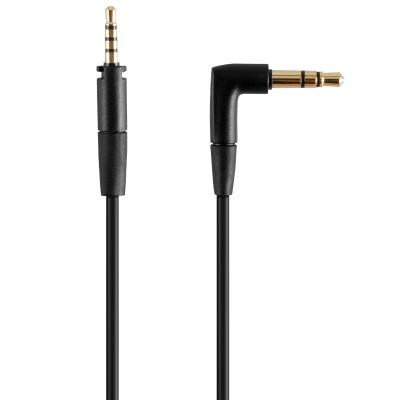 Sennheiser HD 4.40 cable